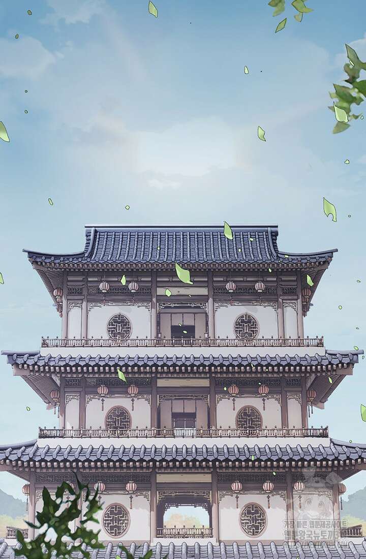 흑백무제 2화 124