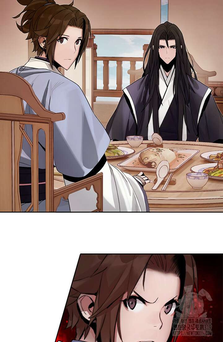 흑백무제 2화 130