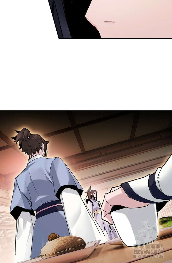 흑백무제 2화 137