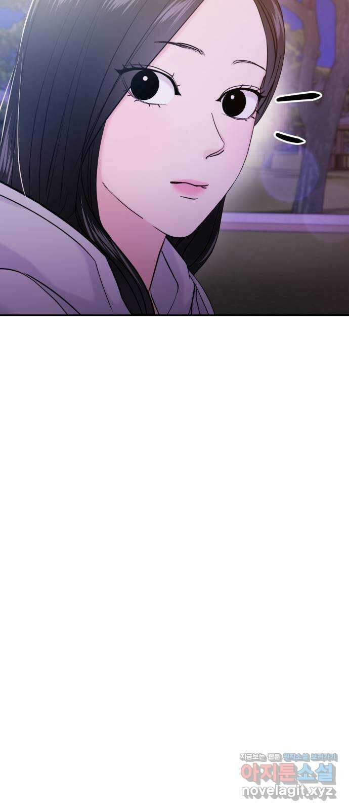 대충 캠퍼스로맨스임 61화 17