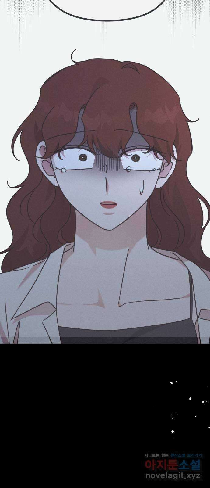 사서고생! 92화. 시간이 해결해주는 것 5