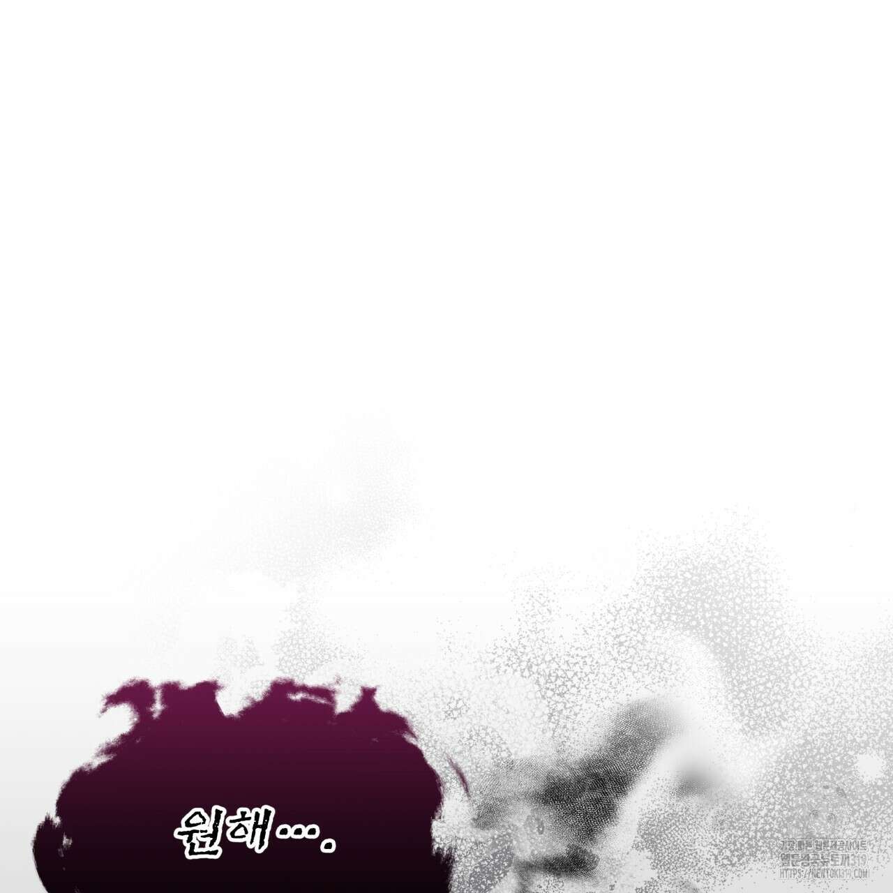 나이트 오브 런던 43화 27
