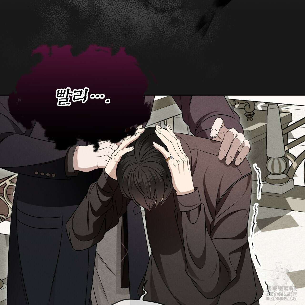 나이트 오브 런던 43화 31