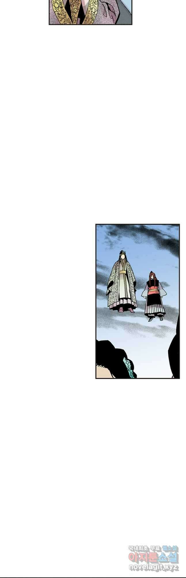 복원가의 집 305화-의뢰154(상) 8