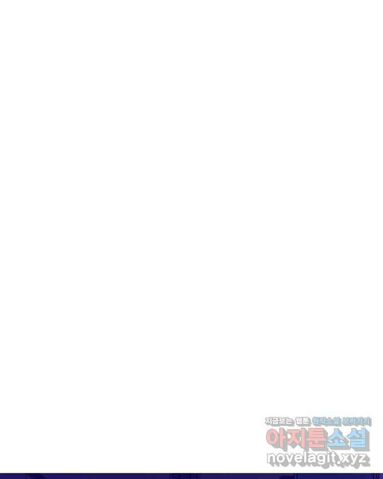 버섯종균작업 51화 22