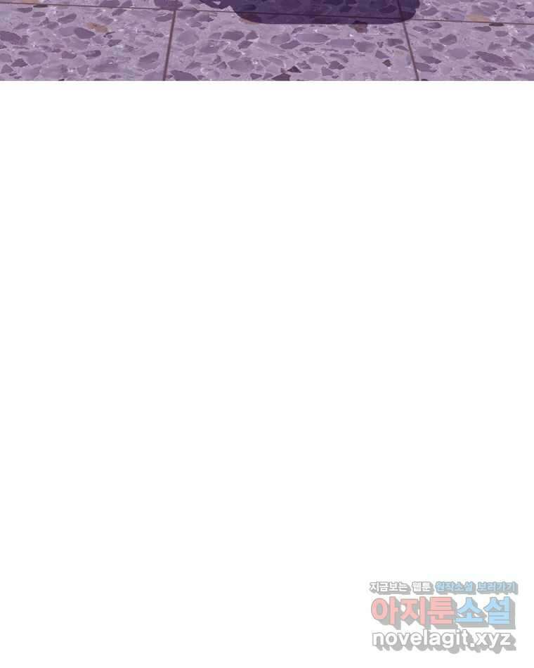 버섯종균작업 51화 24