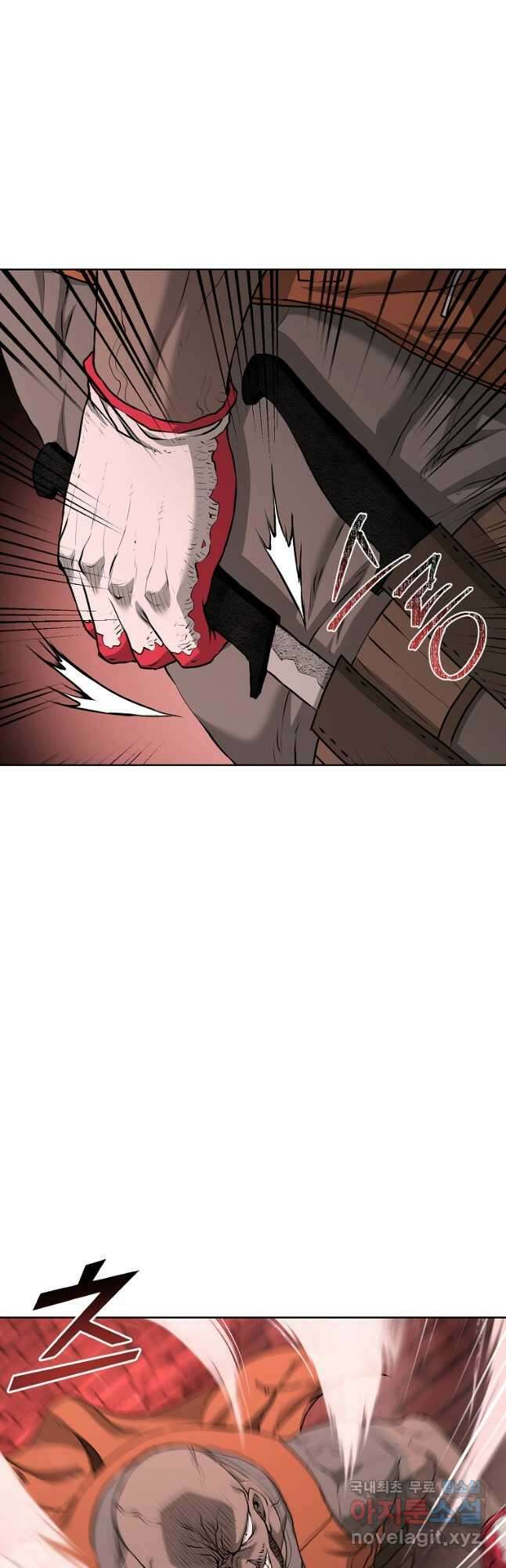 회귀한 아포칼립스의 폭군 30화 11