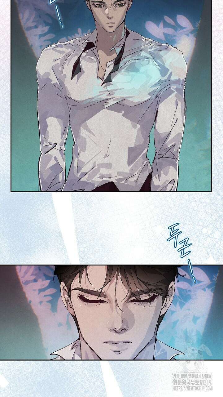 스티그마 이펙트 95화 11