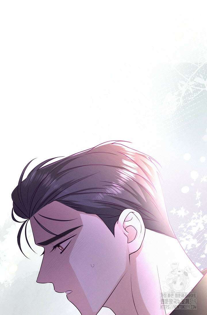 로켓 사이언스 러브 11화 89