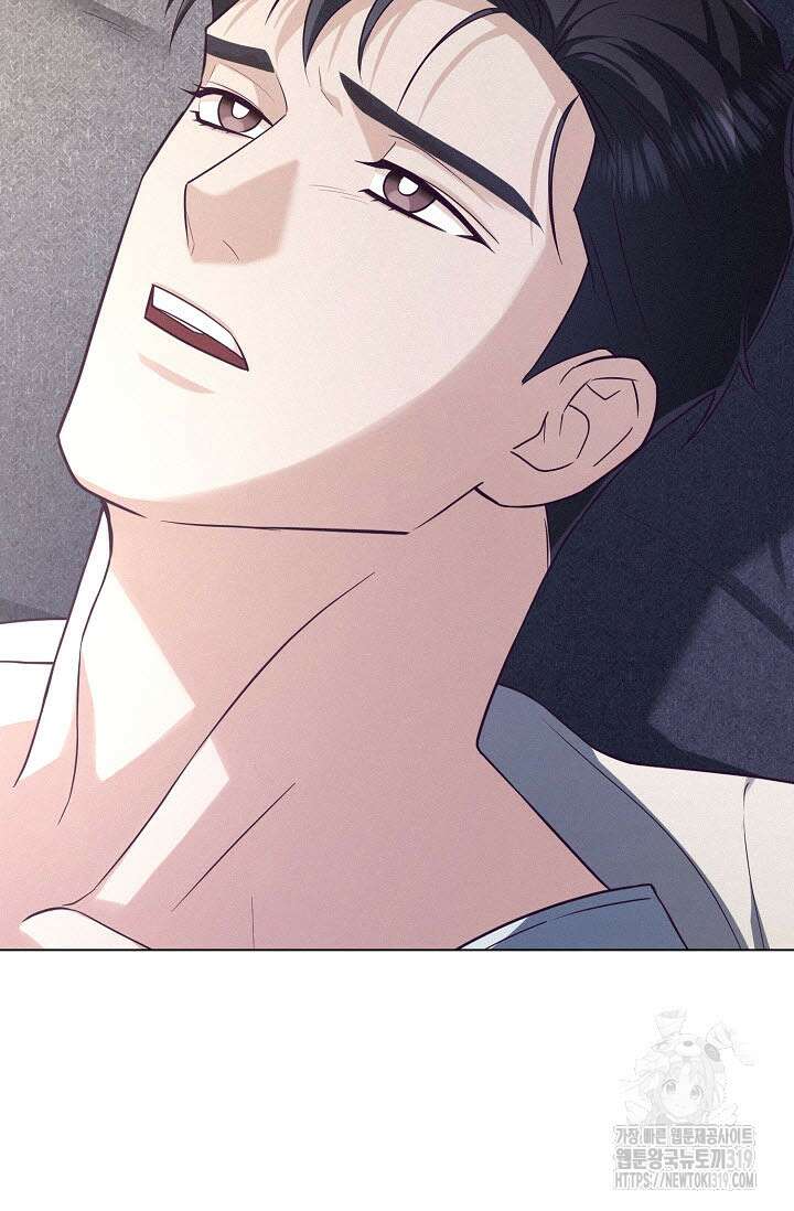 로켓 사이언스 러브 11화 107