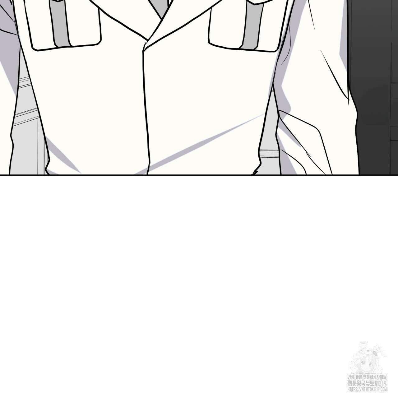 숲바다 56화 3