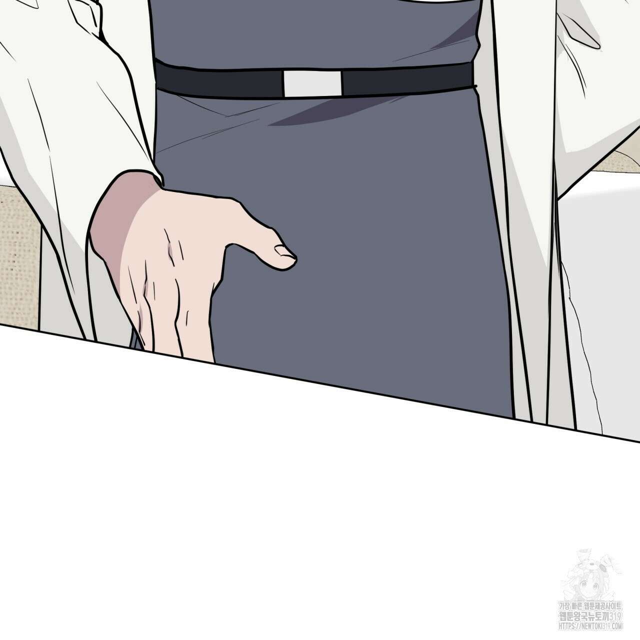 숲바다 56화 8