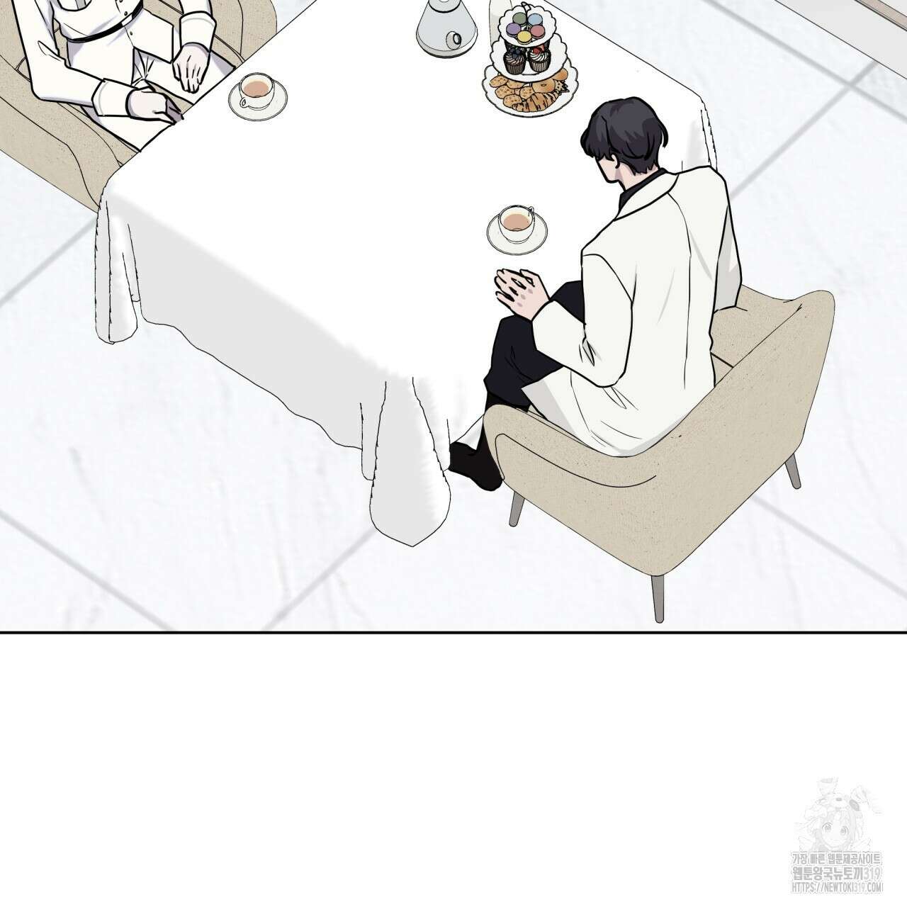 숲바다 56화 13