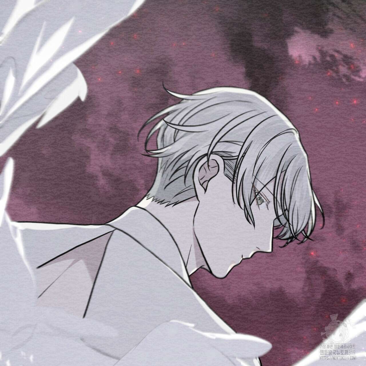 숲바다 56화 18