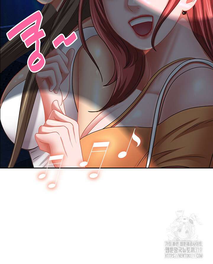 유부녀(탑툰) [탑툰] 113화 7
