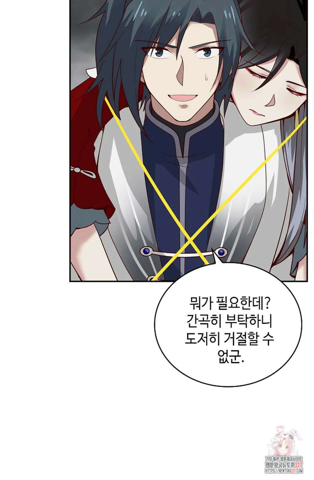 무련전봉 1147화 22