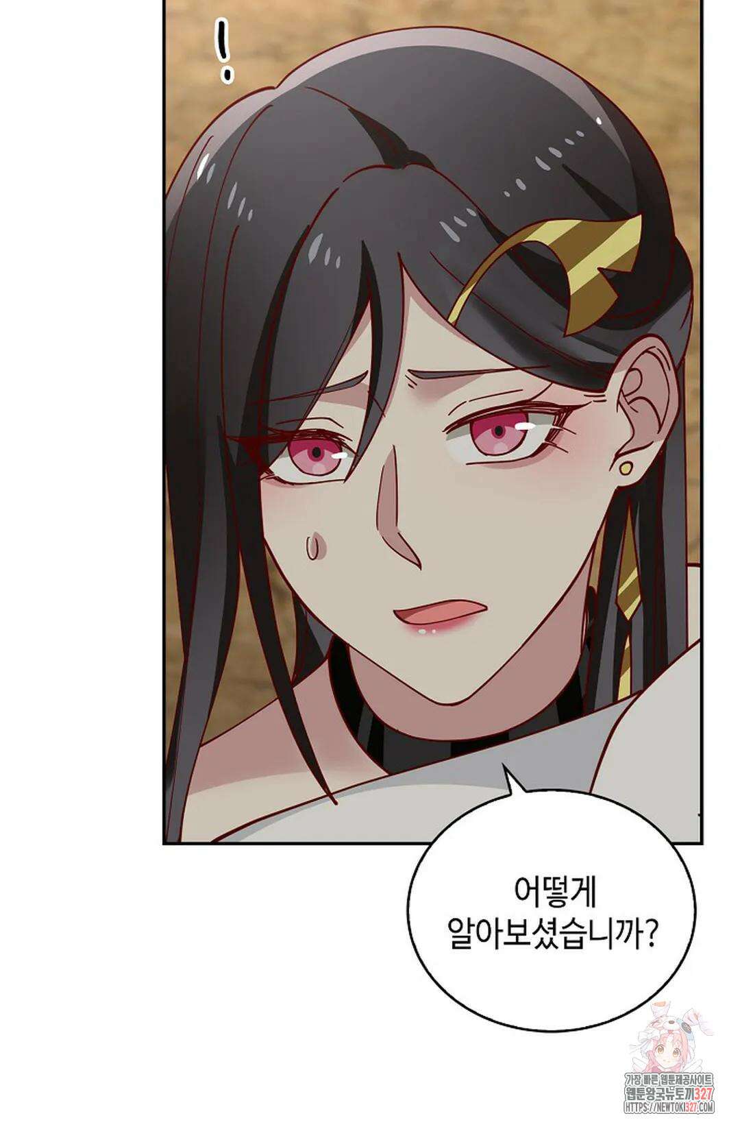 무련전봉 1147화 34