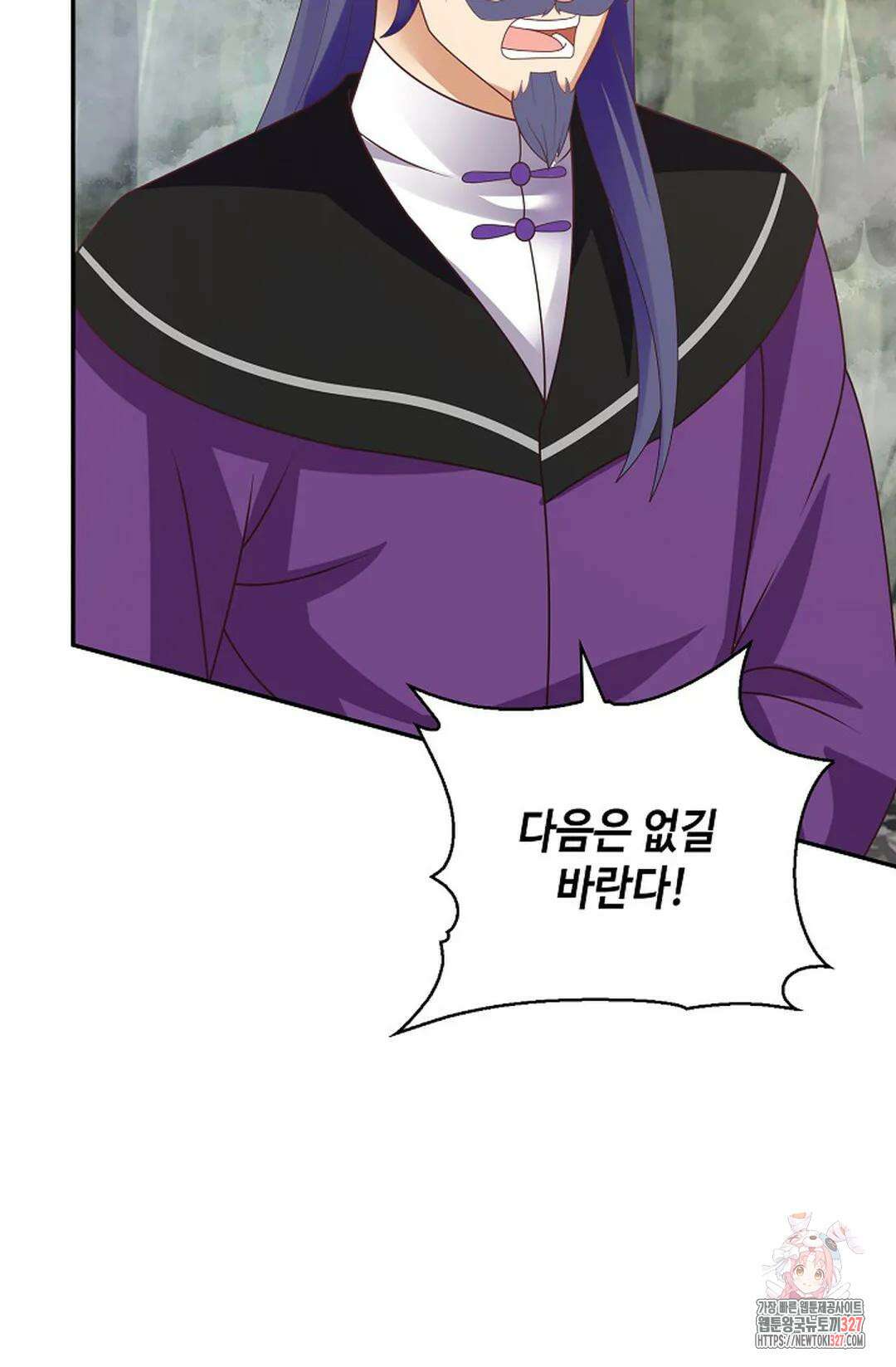 무련전봉 1147화 68