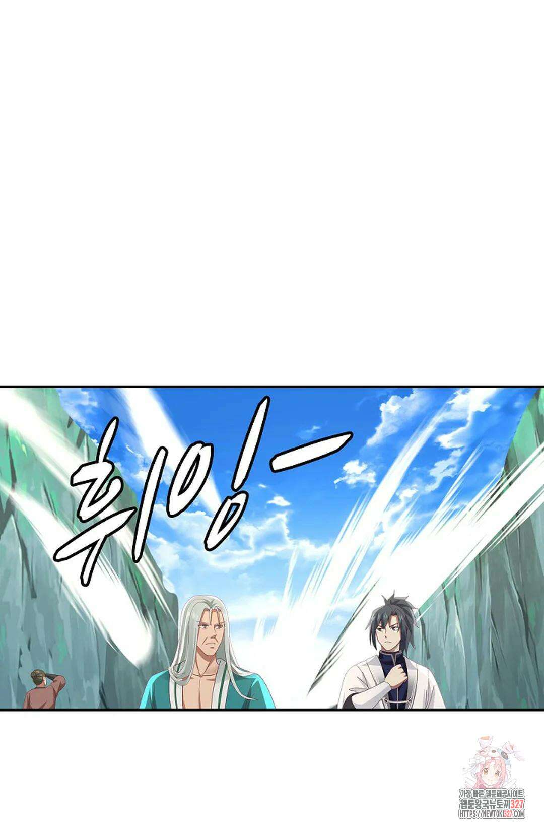 무련전봉 1147화 73