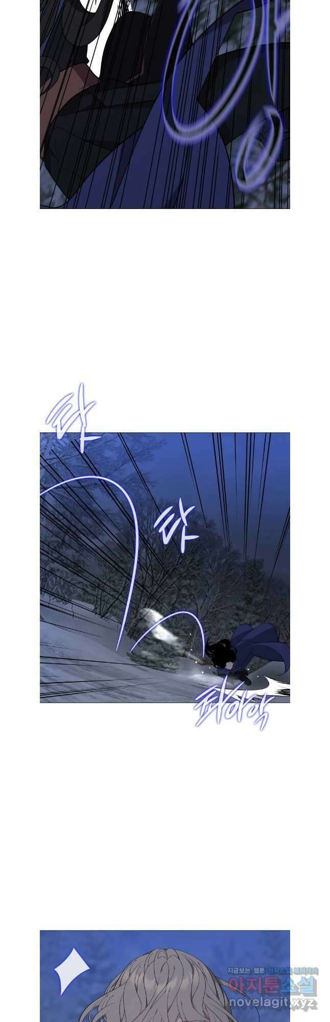 구애, 여우를 홀리다 67화 31