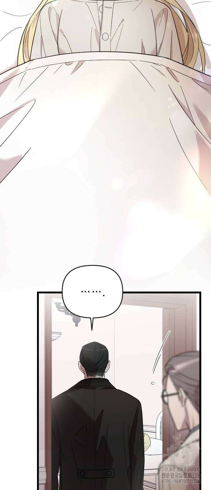 사랑하는 나의 억압자 10화 24