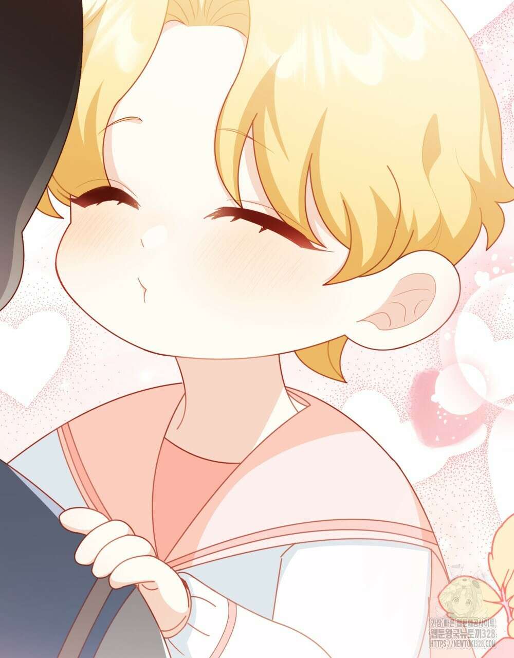 참아주세요, 대공 유치원 2화 26