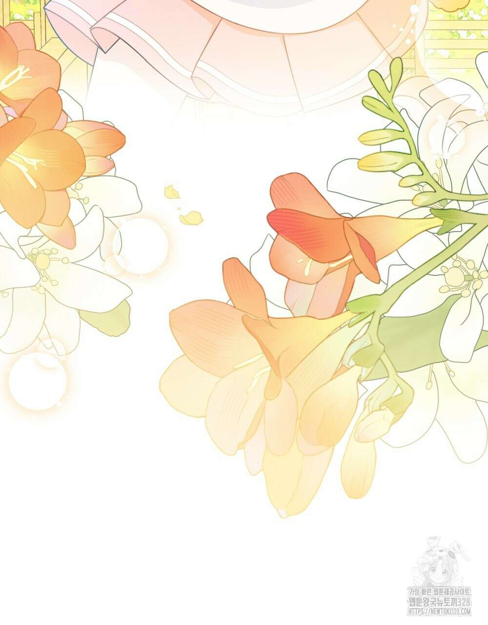 참아주세요, 대공 유치원 2화 31