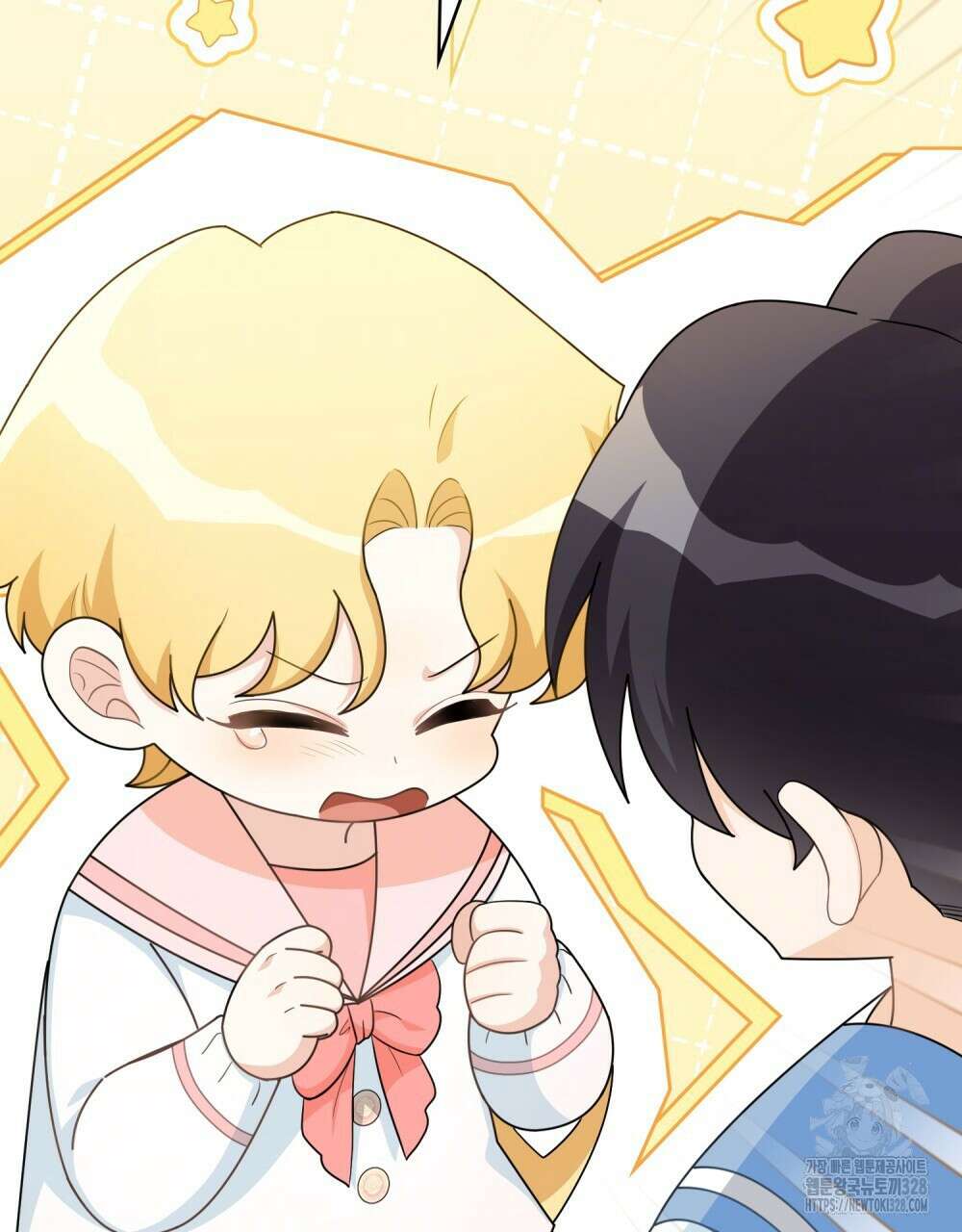참아주세요, 대공 유치원 2화 60