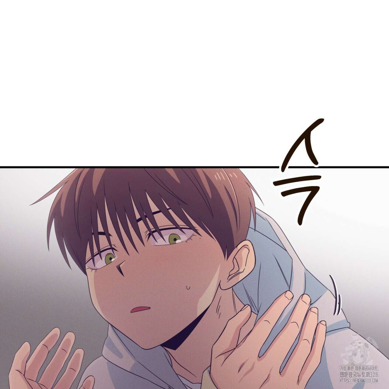 동결소년 20화 39