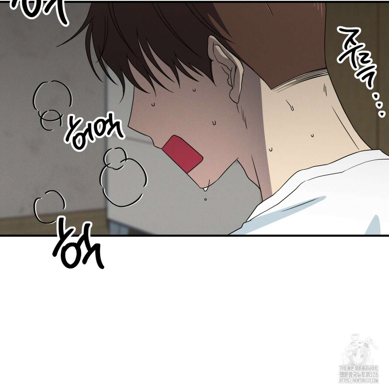 동결소년 20화 59