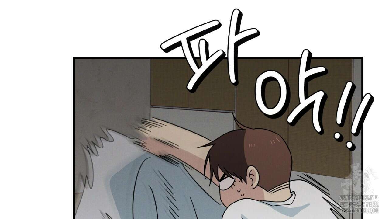 동결소년 20화 60