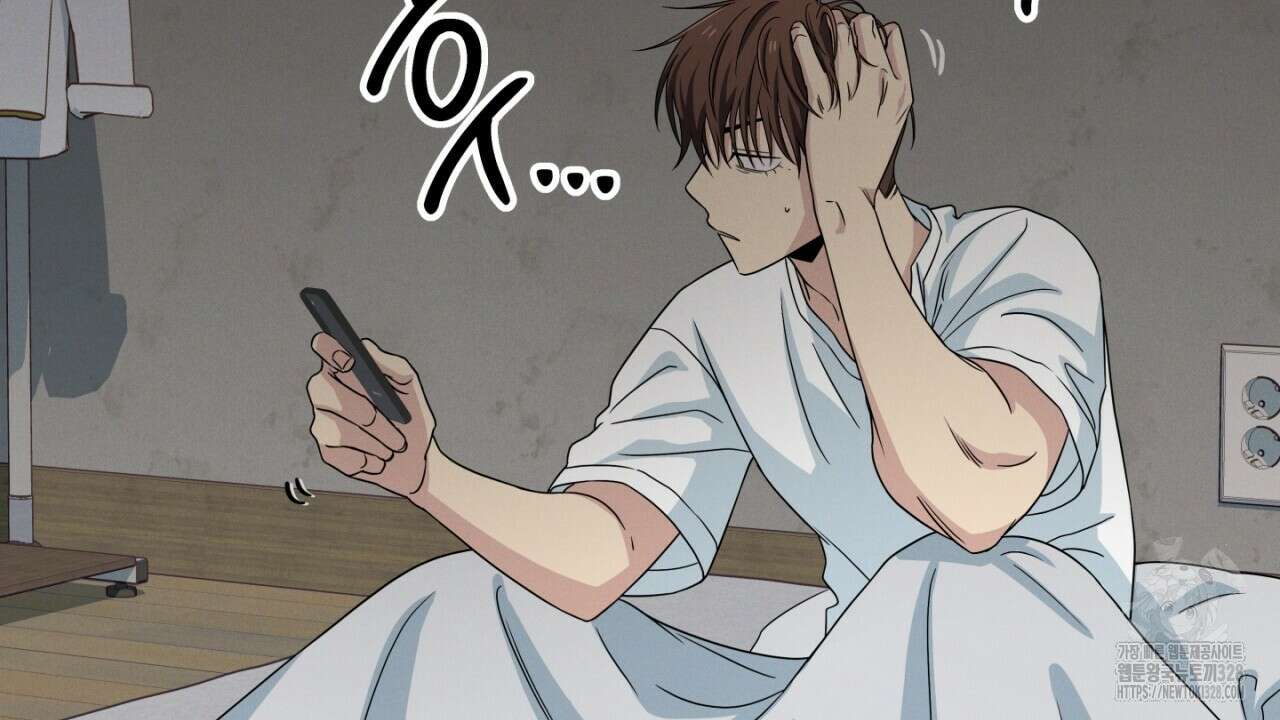 동결소년 20화 64