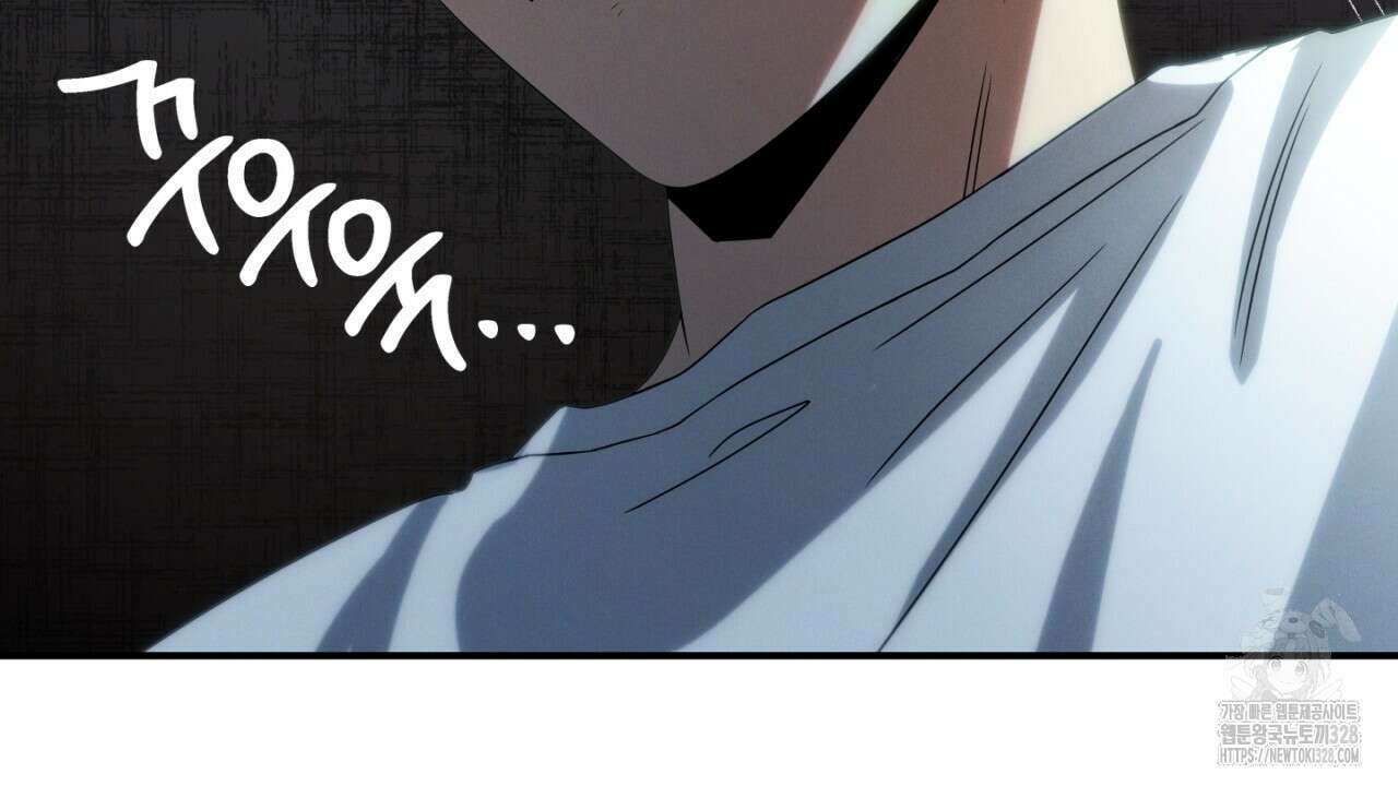 동결소년 20화 114