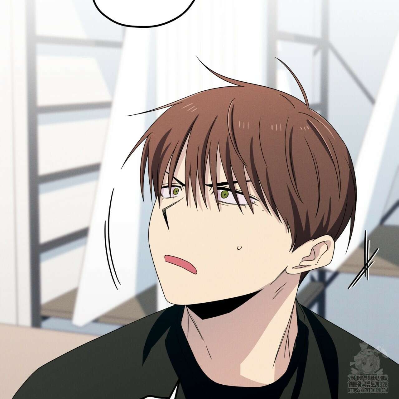 동결소년 20화 137