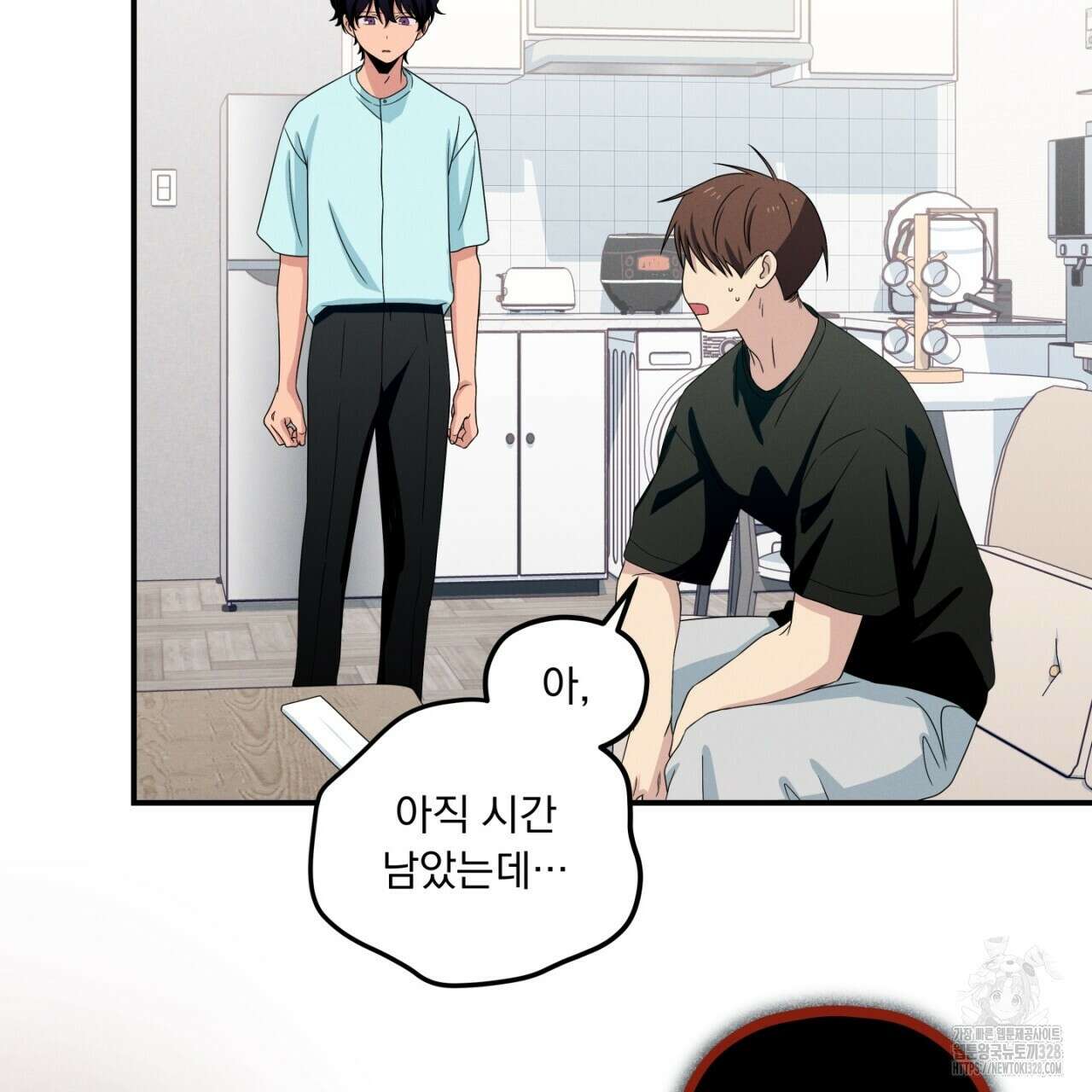 동결소년 20화 141