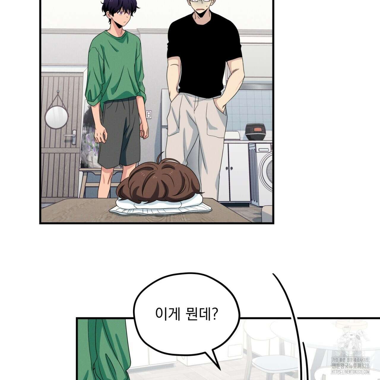 동결소년 20화 159