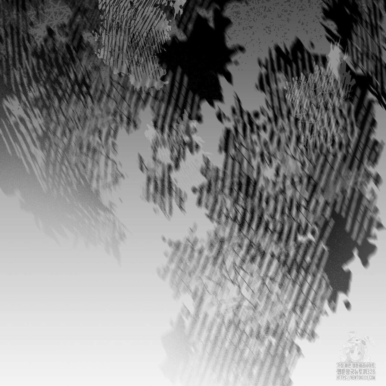 동결소년 20화 171