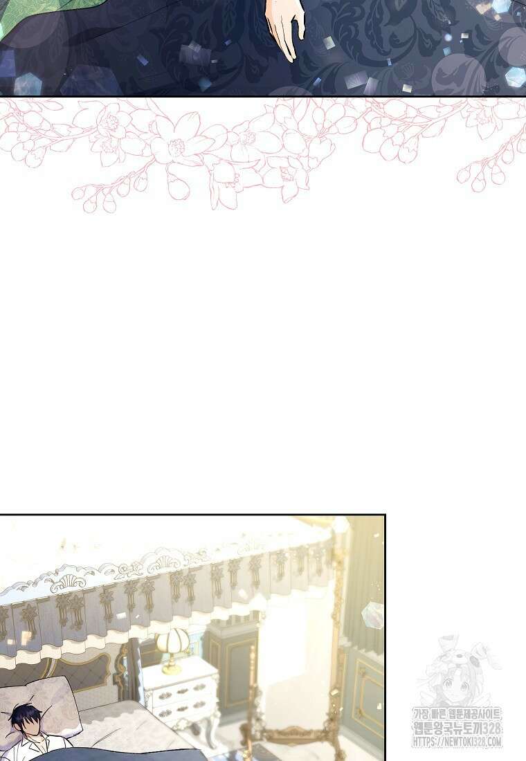 시한부 남편인 줄 알았습니다만? 4화 75