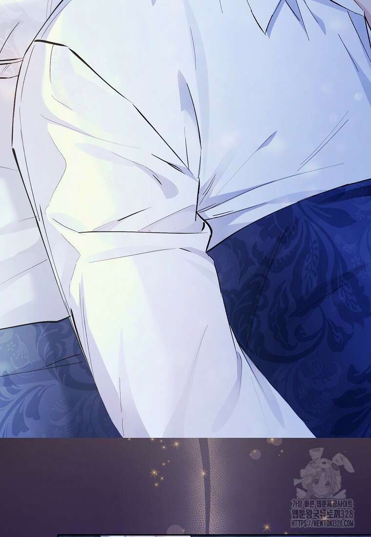 시한부 남편인 줄 알았습니다만? 4화 78
