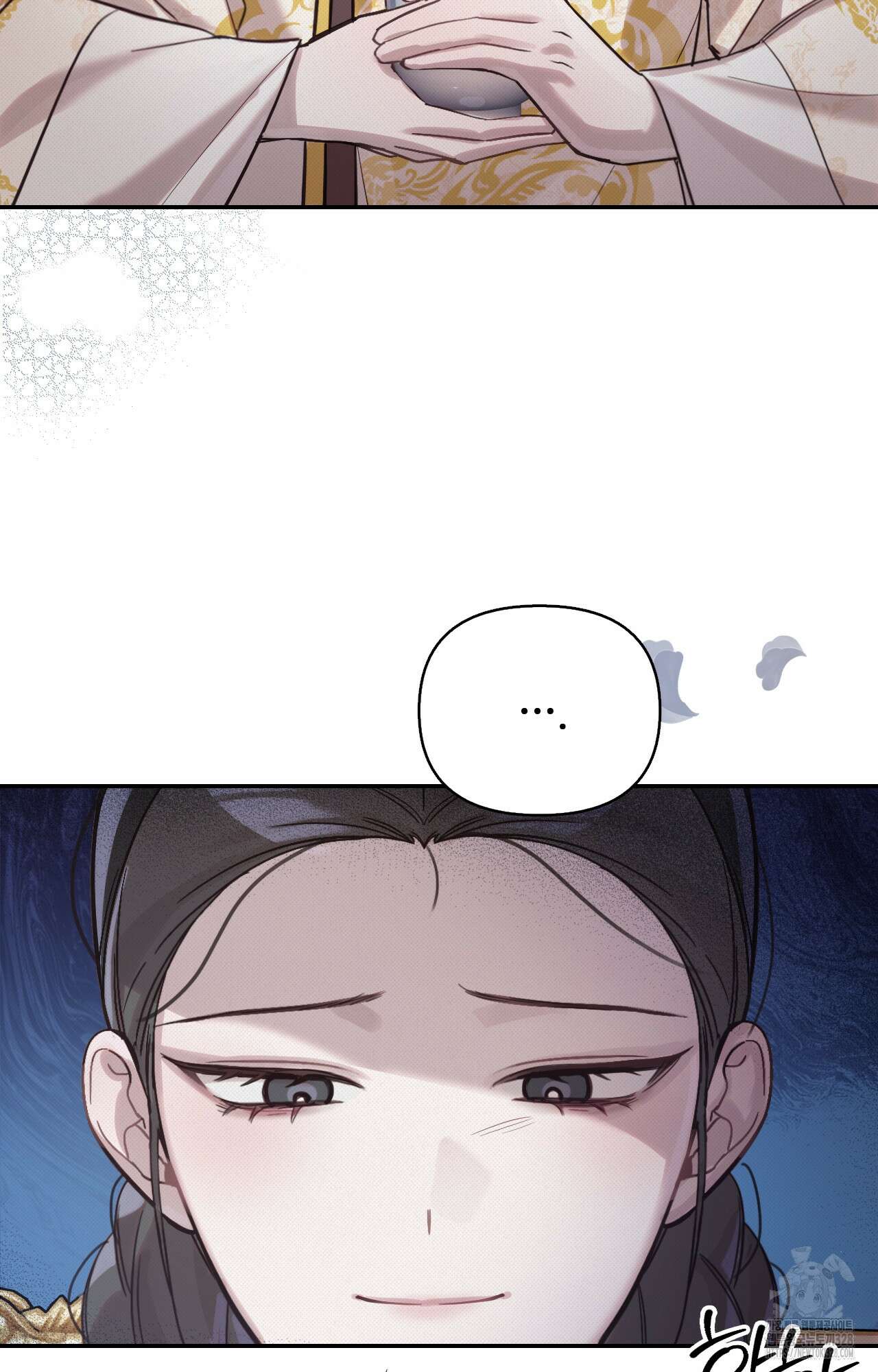하는 중전 13화 11