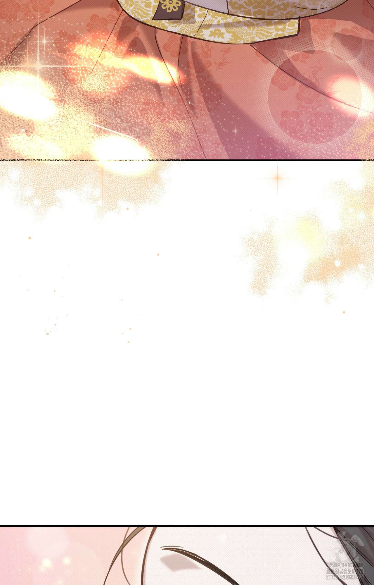 하는 중전 13화 90