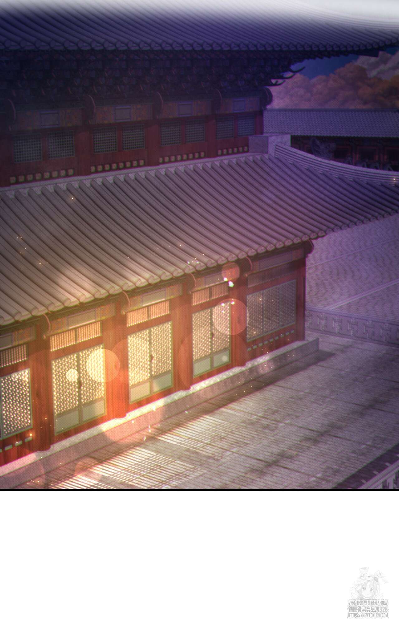 하는 중전 17화 53