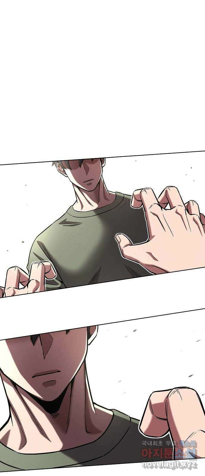 귀환했는데 입대 전날이다 41화 2