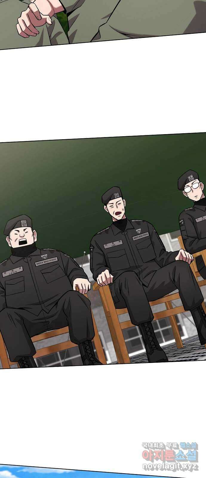 귀환했는데 입대 전날이다 41화 6