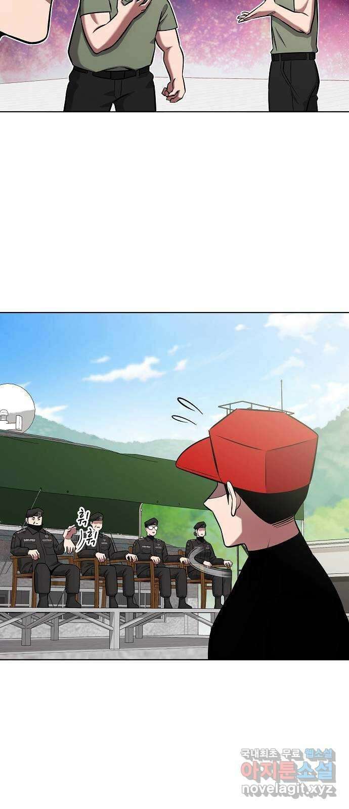 귀환했는데 입대 전날이다 41화 14