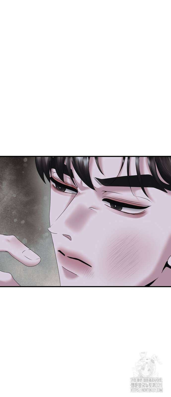 어느 날 남편이 생겼다 21화 5