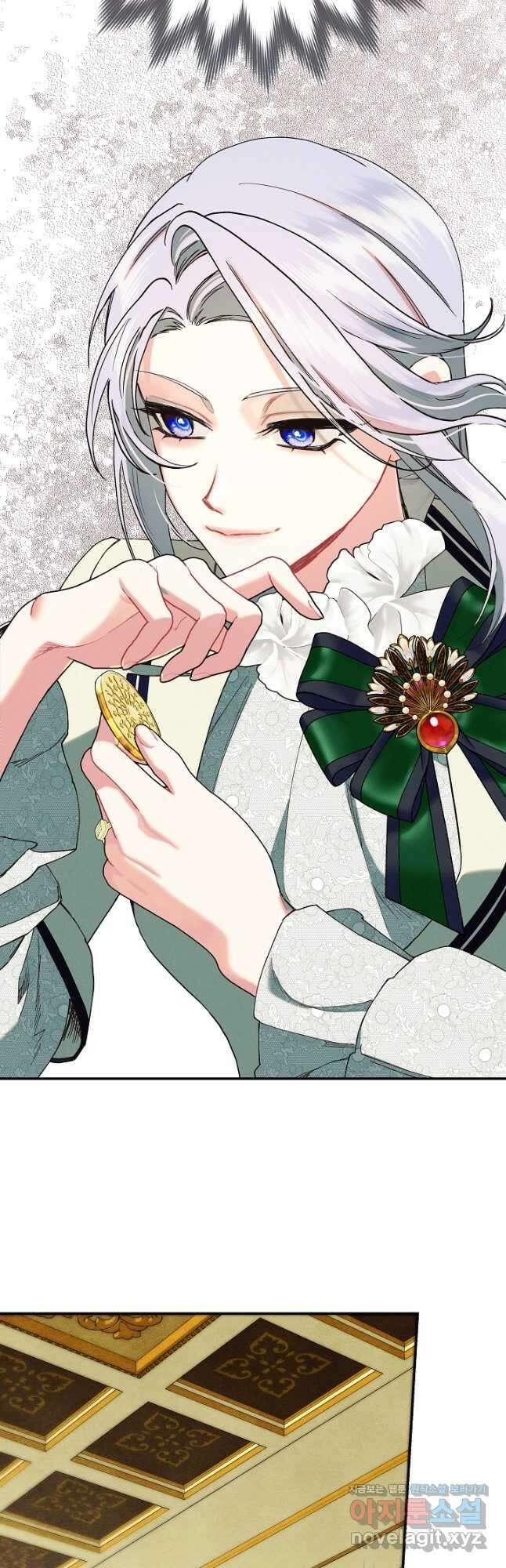 시한부 연인과 비혼 생활 중입니다 24화 36