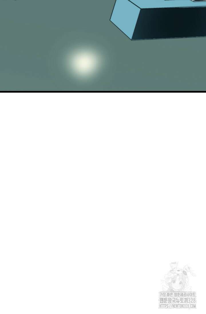Y13 28화 12