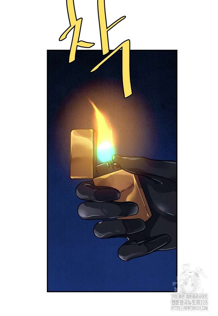 힘쎈여자 황금주 마지막 화 5