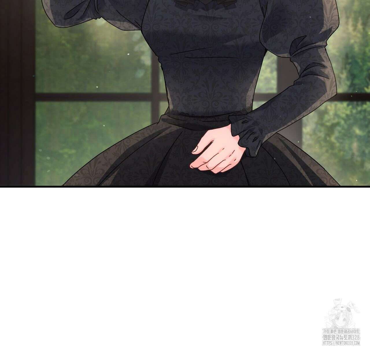 사랑받기 원하지 않는다 59화 36